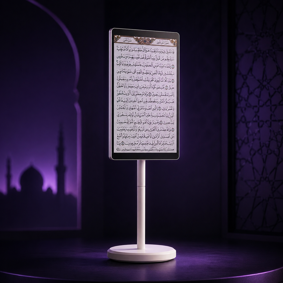 Hdaya Quran Reading Display stand crafted with premium walnut wood