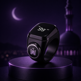 Hdaya Islamic Smart Ring (Pre-Order)
