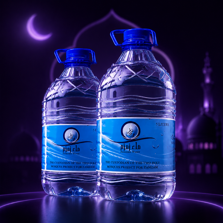 Blessed Zamzam water imports from Makkah gift set packaging