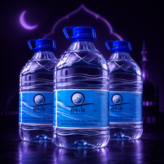 Hdaya Zamzam water bottle close-up showing pure hydration