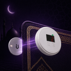 Minimalist Islamic prayer tracker board with LED habit tracker indicators